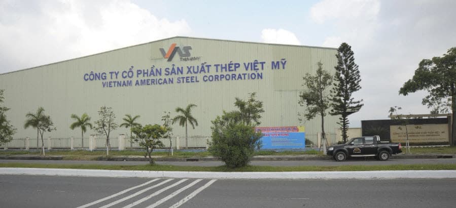 Công ty thép Việt Mỹ